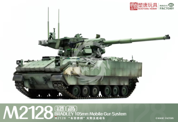 M2128 Bradley 105mm Mobile Gun System - Magic Factory 2013 skala 1/35 