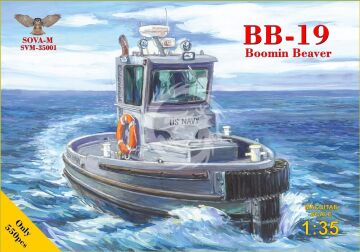 Na zamówienie - BB-19 Boomin Beaver tug boat (US NAVY) - Sova-M SVM-35001 skala 1:35
