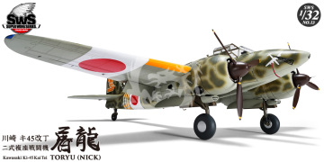 Kawasaki Ki-45 Kai Tei Toryu (Nick) Zoukei-Mura SWS13 skala 1:32  Nowy model do samodzielnego posklejania i pomalowania, nie zawiera kleju ani farb.