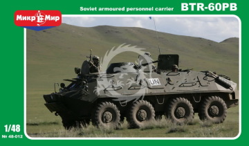 Soviet Armoured Personnel Carrier BTR-60PB  Mikromir MM48-012 sklala 1/48