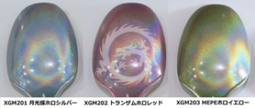 Gundam Marker EX Moonlight Butterfly Holographic Silver Mr.Hobby  XGM-201 