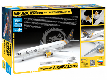 Airbus А321seo А321ceo Zvezda 7040 skala 1/144