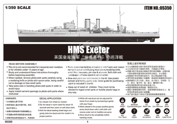 Model plastikowy HMS Exeter Trumpeter 05350 1/350