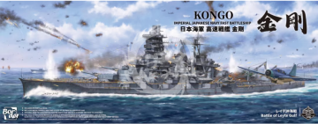 PRZEDSPRZEDAZ - Kongo - Imperial Japanese Navy Fast Battleship - Border Model BS-006 skala 1/350 