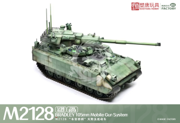 M2128 Bradley 105mm Mobile Gun System - Magic Factory 2013 skala 1/35 