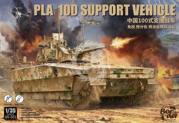 PLA Type 100 Support Vehicle - Border Model BN003  skala 1:35
