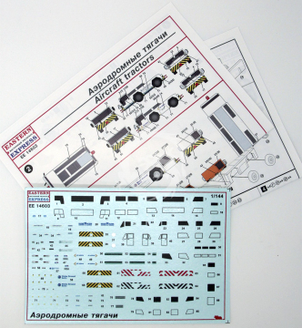 Pojazdy - Airport Equipment #4 Eastern Express EE14603 w 1/144