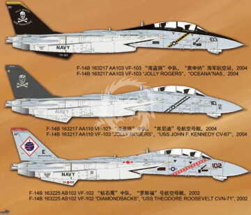 F-14B Bombcat - Great Wall Hobby GWH L7208 skala 1/72