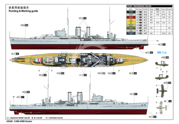 Model plastikowy HMS Exeter Trumpeter 05350 1/350