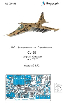 Blaszka fototrawiona Su-39 for Zvezda Microdesign MD 072263 skala 1/72