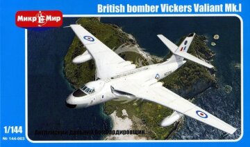 Vickers Valiant MikroMir 144-003 skala 1/144