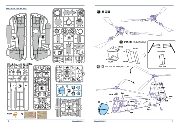 Piasecki HUP-1 AMP 48012R skala 1/48