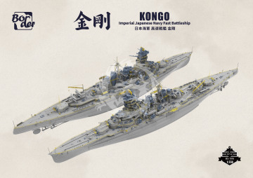 Kongo - Imperial Japanese Navy Fast Battleship - Border Model BS-006 skala 1/350 