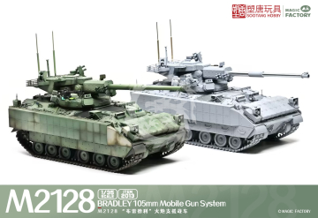 M2128 Bradley 105mm Mobile Gun System - Magic Factory 2013 skala 1/35 