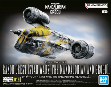 Razor Crest [Star Wars: The Mandalorian and Grogu] - Bandai Spirits VM019 skala 1/220