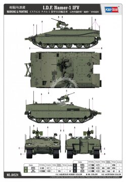 I.D.F. Namer-1 IFV -  Hobby Boss 84524 skala 1/35