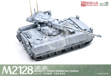 M2128 Bradley 105mm Mobile Gun System - Magic Factory 2013 skala 1/35 