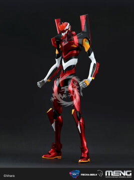 Multipurpose Humanoid Decisive Weapon, Artificial Human 