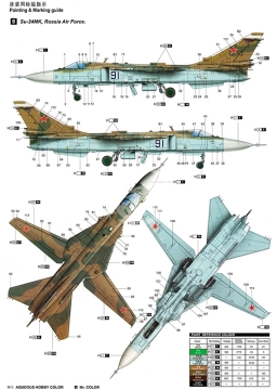 Su-24M Fencer-D Trumpeter 02835 skala 1/48