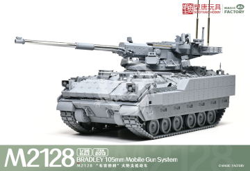 M2128 Bradley 105mm Mobile Gun System - Magic Factory 2013 skala 1/35 