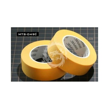 Taśma maskująca Masking Tape - 20mm Meng Model MTS-049d