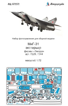 Blaszka fototrawiona Mig-31 Exterior detail set Microdesign MD 072272 skala 1/72