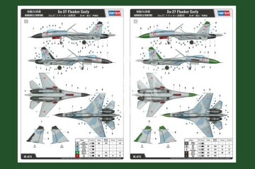 Model plastikowy Su-27 Flanker Early Version HobbyBoss 81712 skala 1/48