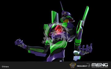 Multipurpose Humanoid Decisive Weapon, Artificial Human Evangelion Unit-01 Ver.1.5 Meng Model MECHA-001LM