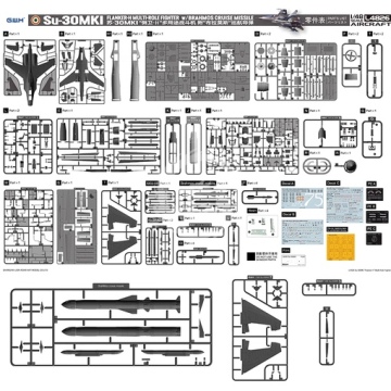 IAF Su-30MKI  Great Wall Hobby G.W.H L4826 skala 1/48 