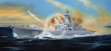 Russian battle cruiser Pyotr Velikiy Ex-Yuki Andropov Trumpeter 04522 skala 1/350