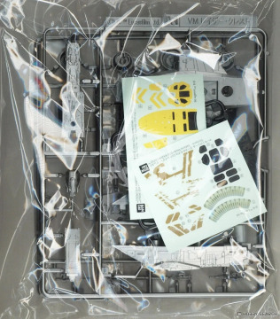 Razor Crest [Star Wars: The Mandalorian and Grogu] - Bandai Spirits VM019 skala 1/220