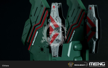Evangelion Restraint/Transport Platform  MENG-Model MECHA-003LM 