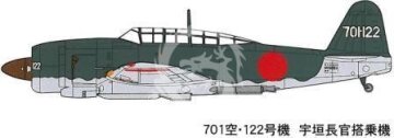 Imperial Japanese Navy Bomber Kugisho D4Y4 Judy Fine Molds FB8 skala 1/48
