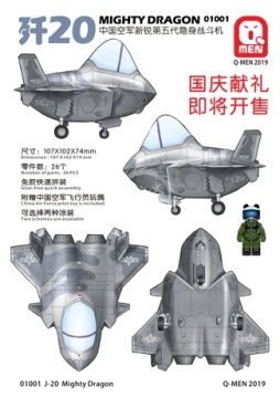 Q-Men J-20 Mighty Dragon + pilot - Kitty Hawk 01001 skala Egg