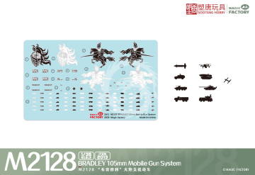 M2128 Bradley 105mm Mobile Gun System - Magic Factory 2013 skala 1/35 