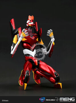 Multipurpose Humanoid Decisive Weapon, Artificial Human 