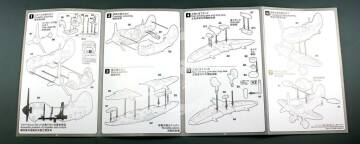 Model plastikowy WWII Royal Air Force Supermarine Spitfire Fighter Tiger Model TM-105 skala 1/Egg