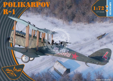 Polikarpov R-1 ADVANCED KIT Clear Prop CP72026 skala 1/72