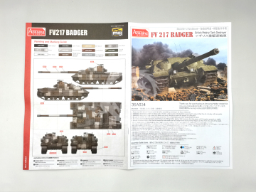 British Heavy tank Destroyer FV 217 Badger Amusing Hobby 35A034 skala 1/35