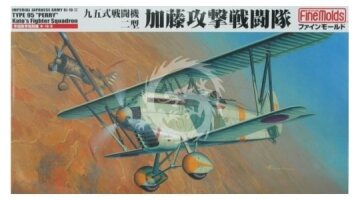 Imperial Japanese Army Ki-10-II Type 95 Perry Kato's Fighter Squadron Fine Molds FB14 skala 1/48