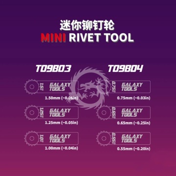 Mini Rivet Making Tool - 0.75mm,0.65mm,0.55mm - Galaxy Model T09B04