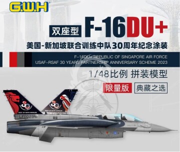 PRZEDSPRZEDAZ - F-16DU+ REPUBLIC OF SINGAPORE AIR FORCE - Great Wall Hobby S4821 skala 1/48