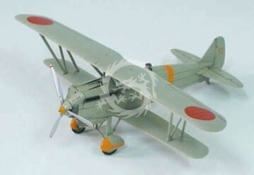 Imperial Japanese Army Ki-10-II Type 95 Perry Kato's Fighter Squadron Fine Molds FB14 skala 1/48