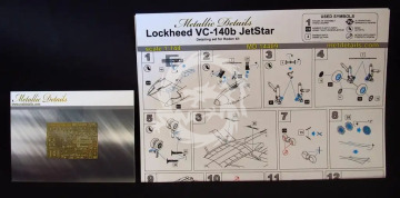 NA ZAMÓWIENIE - Detailing set VC-140b JetStar - Metallic Details MD14409 skala 1/144