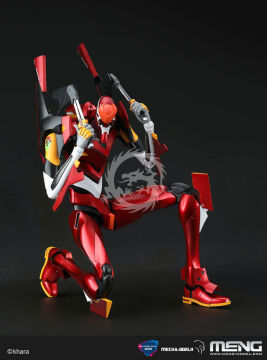 Multipurpose Humanoid Decisive Weapon, Artificial Human 