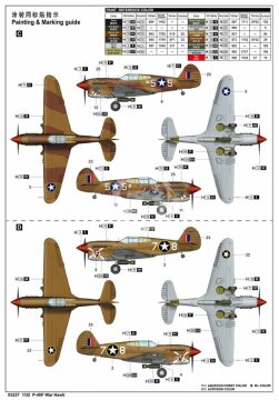 P-40F War Hawk Trumpeter 03227 skala 1/32