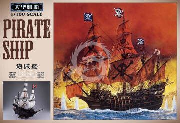 Pirate Ship Aoshima 055007 skala 1/100