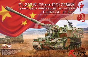 155mm Self-Propelled Howitzer Chinese PLZ05 - Meng Model TS-022 skala 1/35