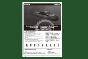 Russian Navy SSGN Oscar II Class Kursk Cruise Missile Submarine - HobbyBoss 83521 skala 1/350