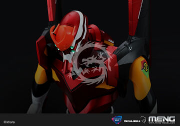 Multipurpose Humanoid Decisive Weapon, Artificial Human 